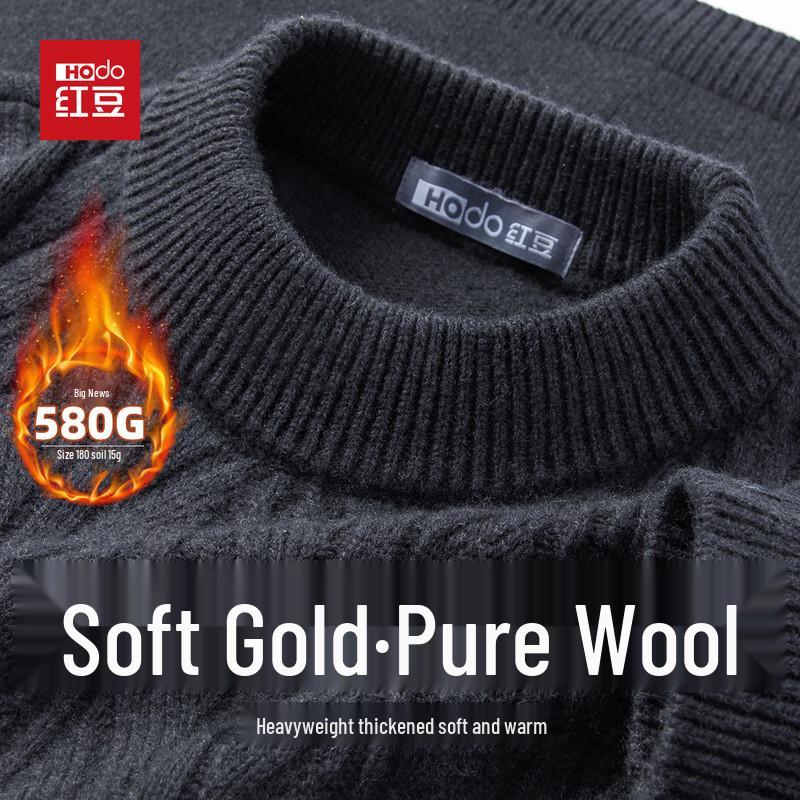 Hodo Herren Luxus 100% Wolle Dick Rundhals Pullover