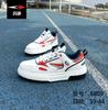 [Factory Direct Sales] Benji Brand Street Stubborn Shoes Men's and Women's Platform Couple Shoes Retro Casual Shoes Sports Shoes