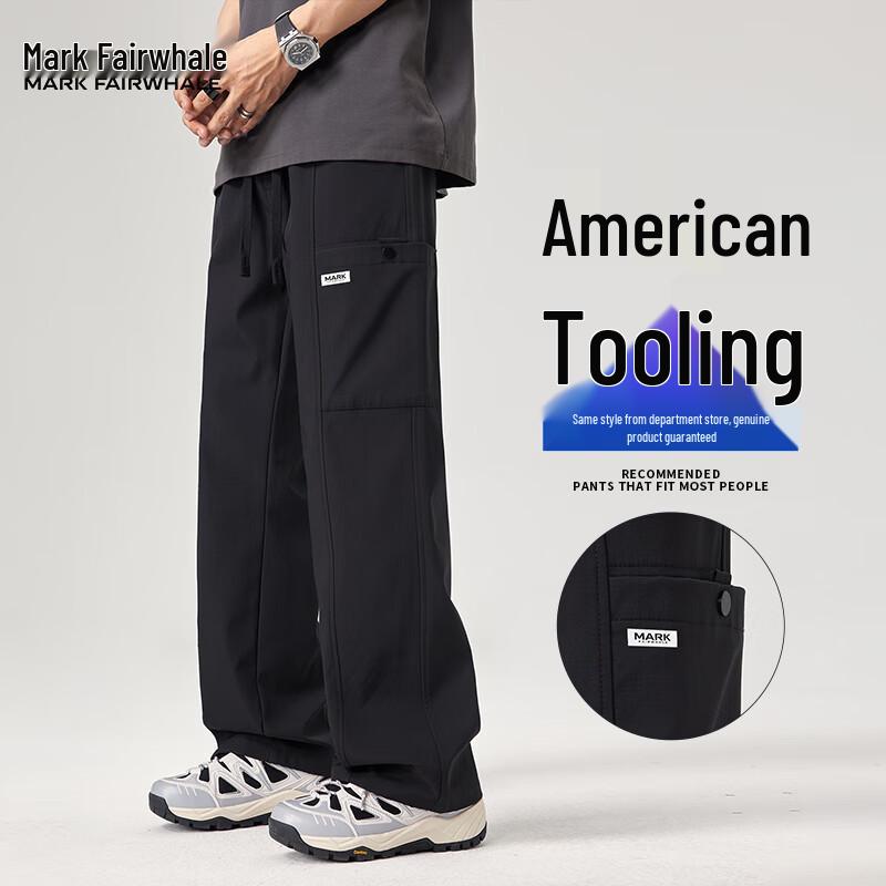 Mark Fairwhale Men's Casual Workwear Jogger Pants
