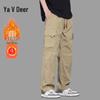Yalu Men's Fleece-Lined Loose-Fit Cargo Work Pants