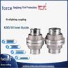 Sanjiang Tuoyu Fire Hose Coupling KD65, KD80 Internal Thread Connector
