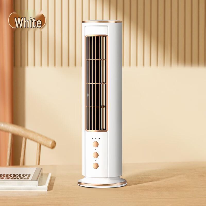 ZISIZ Remote Control Desktop Tower Fan