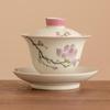 Jiumuqing Ceramic Kung Fu Tea Gaiwan