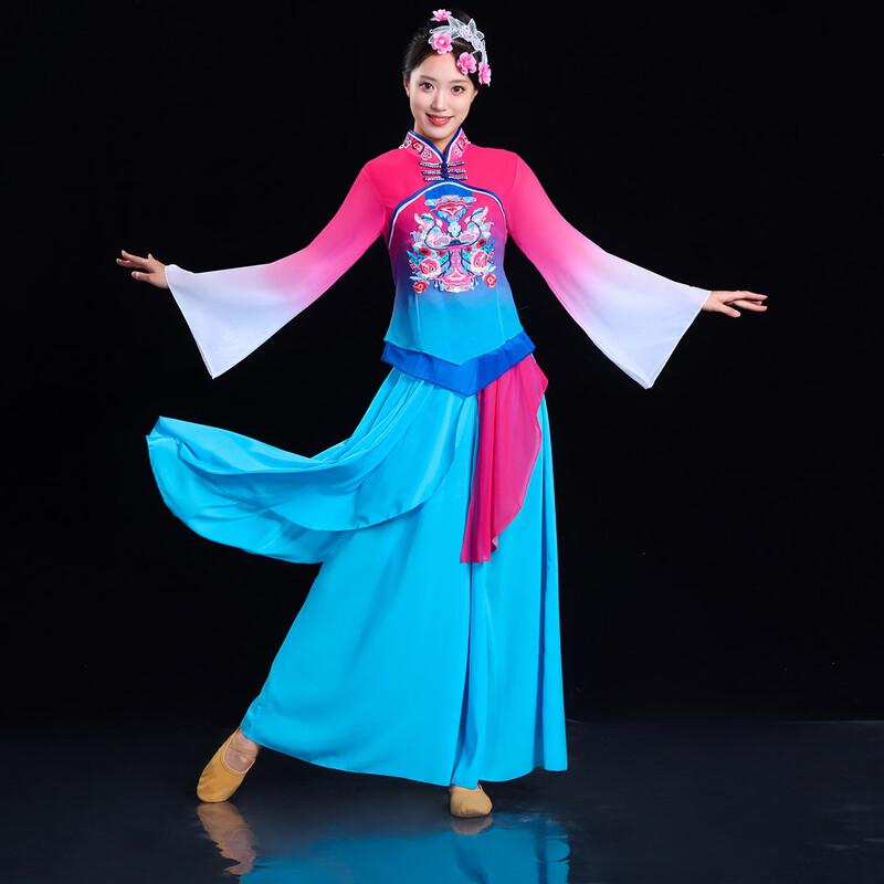 Chinese Folk Dance Performance Costume for Yangko & Fan Dance