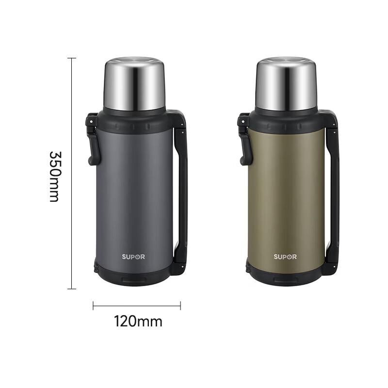 SUPOR KCV20BV10 2L Insulated Stainless Steel Flask