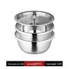 3-in-1 Stainless Steel Kitchen Set: Vegetable Washing Basin, Drain Basket, Grater, and Rice Sieve.