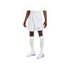 Nike Pantaloncini da Calcio Uomo Swoosh Vaporknit IV 23 Serie Squadra Asciugatura Rapida Freschi Comodi Assorbi Umidità DR0952-100