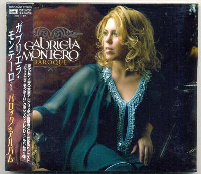 CD MONTERO (GABRIELLA), VIVALDI, HANDE - Baroque Album TOCP70492 EMI 2008 Japan Classical Used