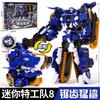 Mini Force 8 Super Dinoid Transform Combined Mecha Miniforce Robot Action Figures Toys Tyrannosaurus Rex Warlord Deformation TOY