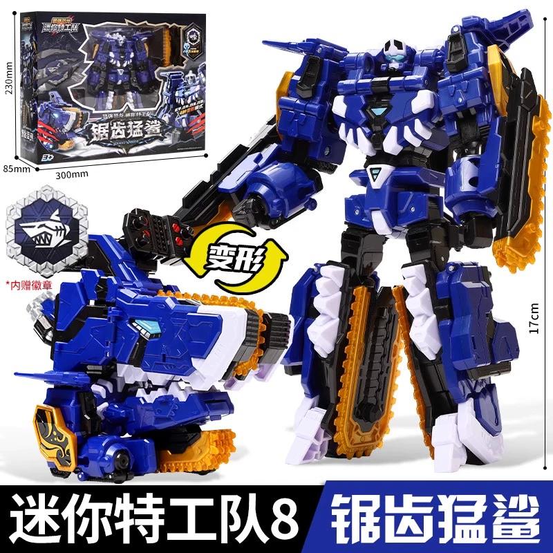 Mini Force 8 Super Dinoid Transform Combined Mecha Miniforce Robot Action Figures Toys Tyrannosaurus Rex Warlord Deformation TOY