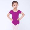 Red Children's Ballet Bodysuit - Short-Sleeve Cotton Leotard for Girls, Practice and Dancewear Style 5007
