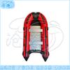 Cangyi Aluminum Alloy Bottom Inflatable Boat