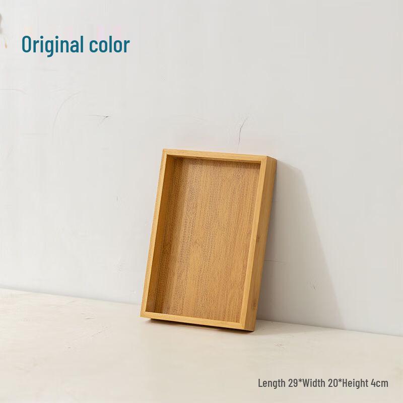 Japanese Style Bamboo Rectangular Serving Tray