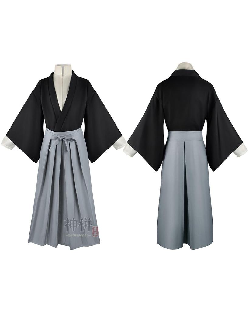 Yugi Tsukasa Cosplay Wig Cosplay Costume for School and Stage Wear Tsukasa Cosplay Wig Size [Excellent Quality] Included, Toilet-Bound Hanako-kun