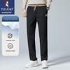 TUCANO Men's Spring/Autumn Wrinkle-Resistant Straight-Leg Casual Pants