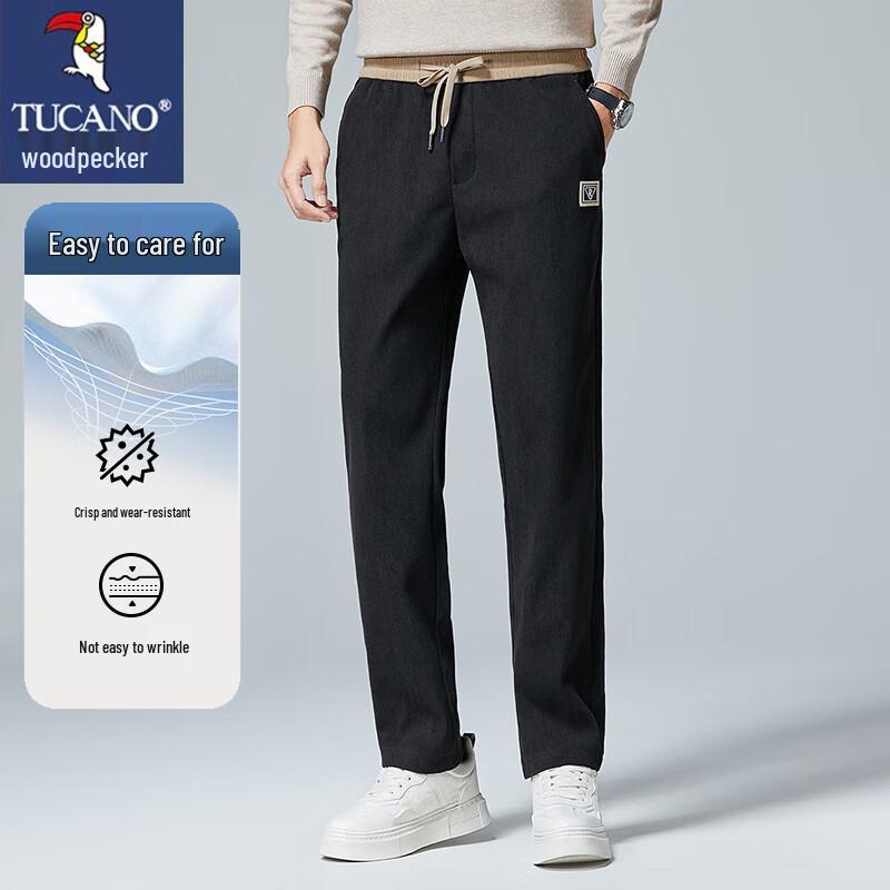 Tucano Men's Spring/Autumn Wrinkle-Resistant Straight-Leg Casual Pants