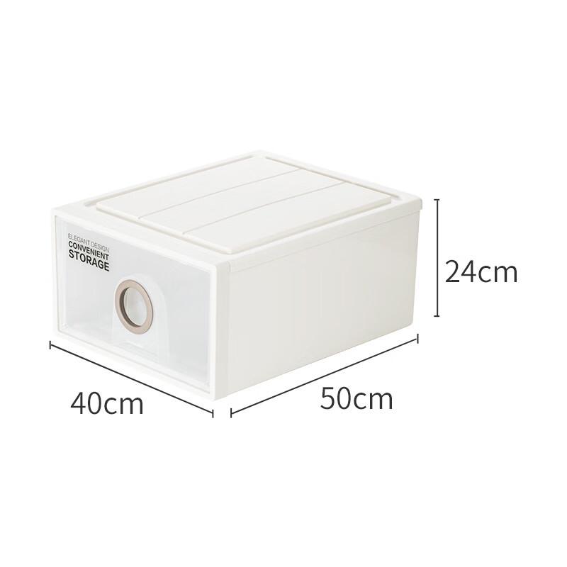Chahua Single-Layer Drawer Plastic Storage Box