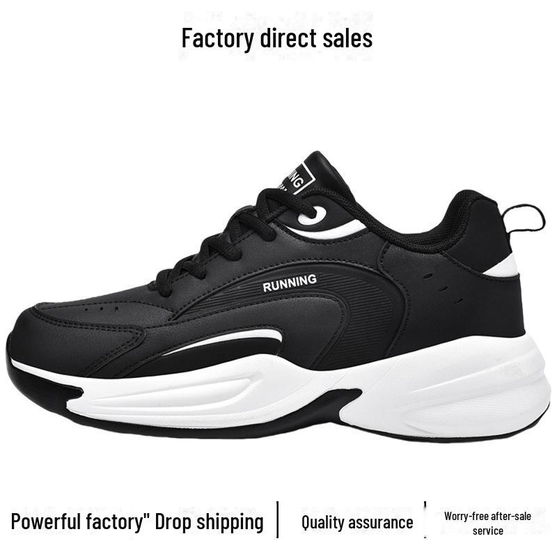 Men's Trendy Thick-Soled Leather & Velvet Dad Shoes – Large Size Casual Sneakers for Autumn/Winter