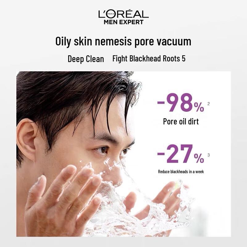 L'Oréal Men Expert Charcoal Fresh Face Wash