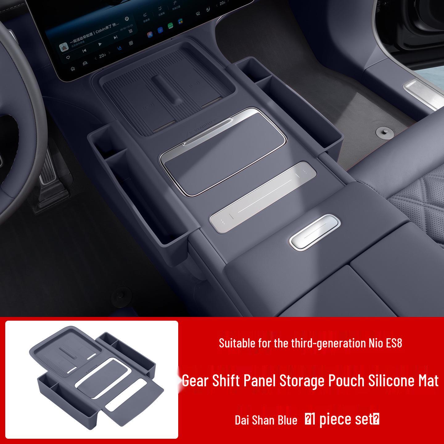 Silicone Anti-Slip Mat for Nio ES8: Full Coverage, Wireless Charging, Side Pockets