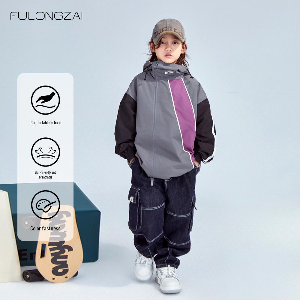 FULONGZAI 2025 Spring/Summer Kids' Loose Windbreaker Jacket