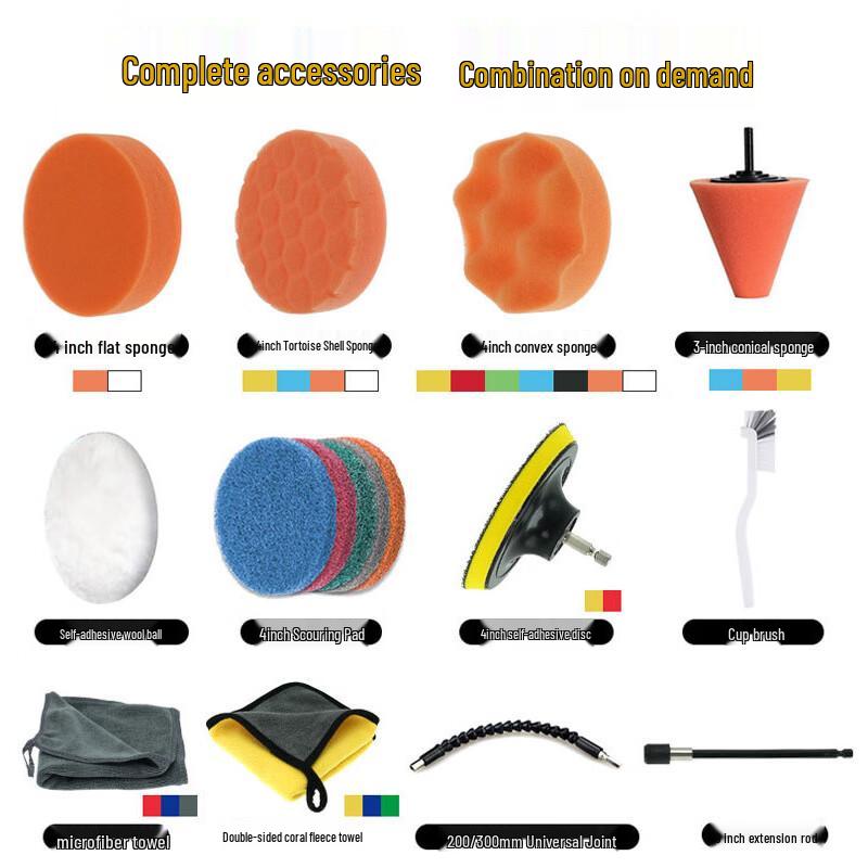 Electric Drill Cleaning Brush Set