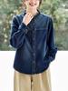 Women's Long Sleeve Retro Blue Denim Shirt Jacket with Ruffled Collar - 2026 Spring Arrival