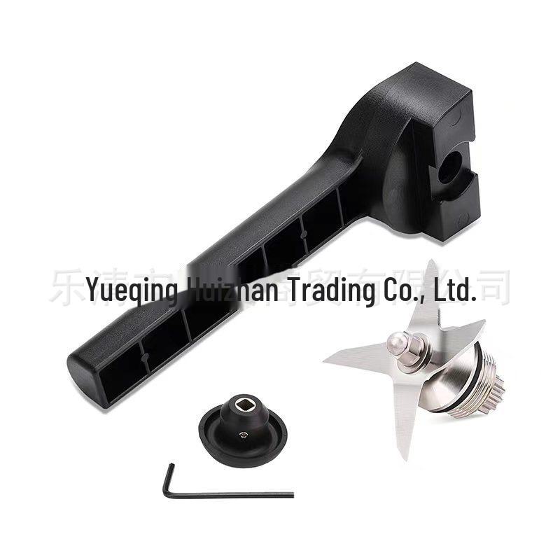 Stainless Steel Blender Blade Accessories for Vitamix 5200