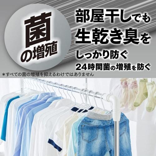 [bulk Purchase] Attack 3x  Antibacterial, Deodorizing, and Cleaning Solutions All In One!  Refill 1220g X 2 Pieces