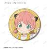 SPY x FAMILY Original Holiday Party Trading Glitter Box of 12 Ver. Badges,