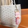 Cartoon Girl Keychain Creative Cat Cute Fun Bag Pendant Trinket Exquisite Cute Car Keychain