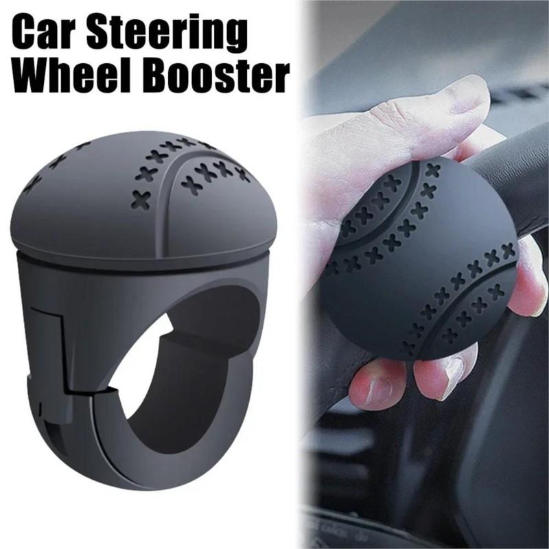 Hot Sale Practical Steering Wheel Booster Knob Ball One Hand Labor-saving Tools Auto Accessories