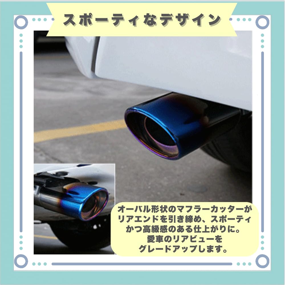 ideastore Muffler Cutter, Downward, Single, Straight Slash, General Purpose (Titanium Blue)