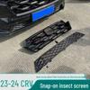 Accesorii de exterior – Radiatoare și alte grile
