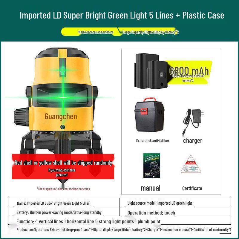 High Precision Auto-Leveling Laser Level - Green/Blue Light with 2, 3, or 5 Lines for Outdoor Use