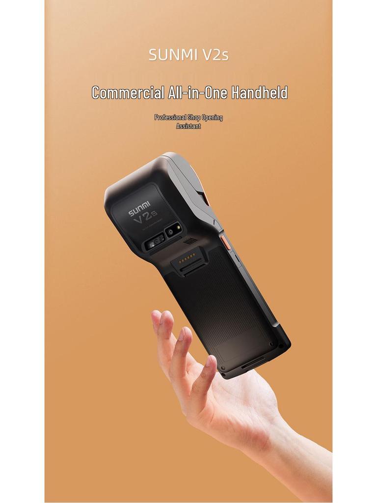 SUNMI V2s POS Printer for Catering, Retail, and Fashion with NFC, Member Scanning, and Label Printing.