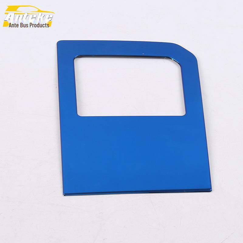 

Совместимо с декоративной панелью для хранения вещей в задней части салона и перчаточного ящика Haval F7 2019 года