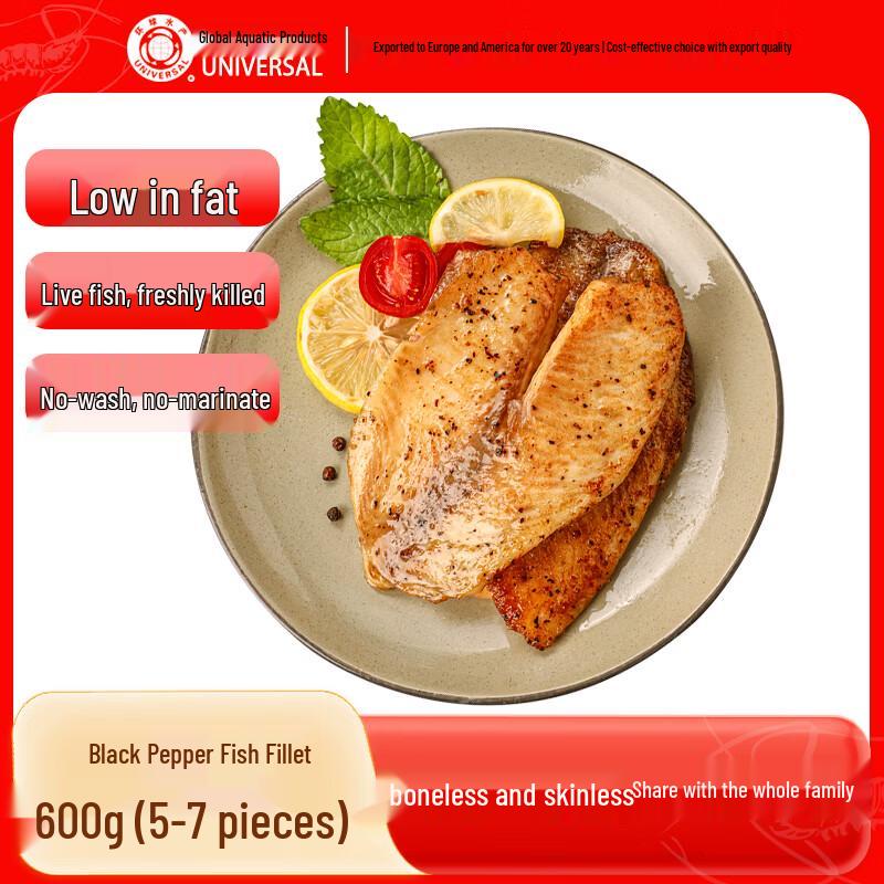 Boneless Black Pepper Tilapia Fillets