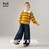 Kids' Academic Style Striped Polo Knit Sweater