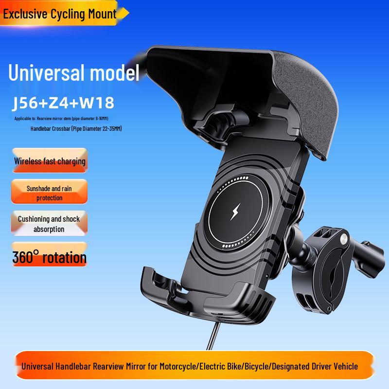 Shockproof Electric Scooter & E-bike Phone Holder for Navigation