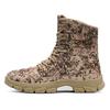 Oxford cloth waterproof combat boots large size camouflage outdoor mountaineering boots fattened wide foot climbing shoes
