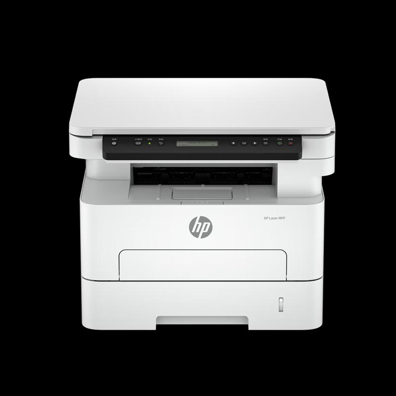 HP 323d Automatic Duplex Laser Multifunction Printer CN plug (adapter included)