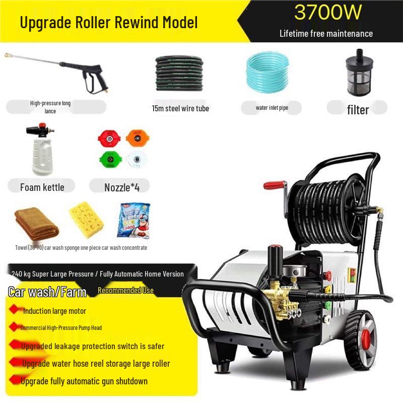1200kg High-Pressure Car Washer with Powerful Water Pump and Brush