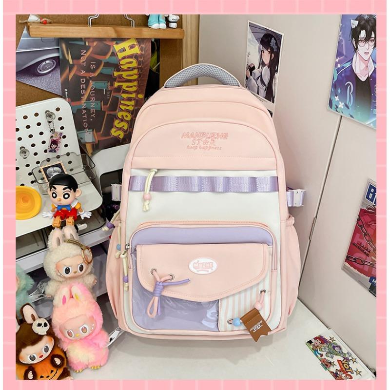 

Новый рюкзак в стиле колледжа высокой ценности, свежий и милый, с контрастной цветной вставкой, рюкзак для ученика средней школы