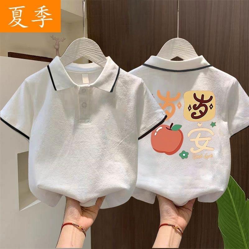Kids Summer Cartoon Print Polo Shirt Boys Girls Fashion Short Sleeve Tee 90