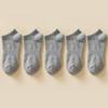 Women's Socks Soft Cotton Breathable Ankle Short Socks Spring Summer Solid Color White Black Anti-slip Boat Sock For Men