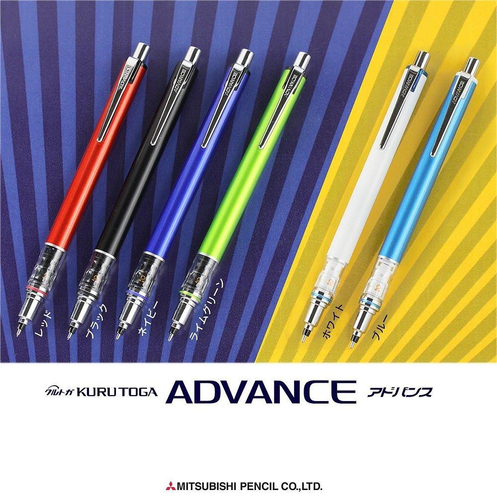 Mitsubishi Pencil Kuru Toga Advance Mechanical Pencil 0.5mm White, M55591P.1 [Set of 5]