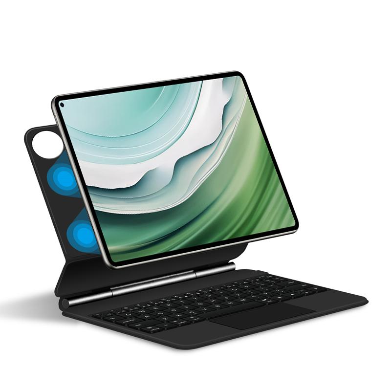 

Для Huawei MatePad Pro 11 (2024) Магнітна плаваюча клавіатура, сумісна з Bluetooth + шкіряний чохол для планшета A