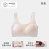 Teen Girls Second Third Stage Developmental Tank Top Shockproof Breathable Sports Bra