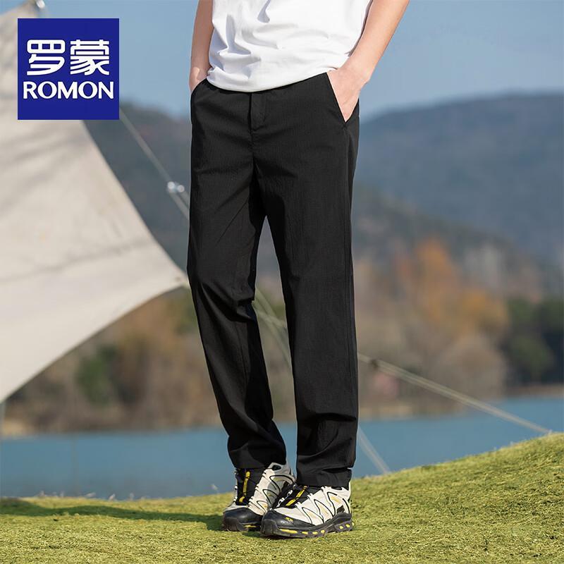 ROMON Unisex Breathable Quick-Dry Straight-Leg Casual Pants